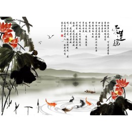 Tapisserie numérique style chinois - Paysage avec les lotus rouges et les poissons
