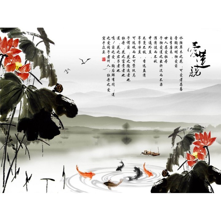 Tapisserie numérique style chinois - Paysage avec les lotus rouges et les poissons