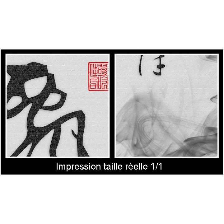 Tapisserie murale asiatique - Calligraphie chinoise