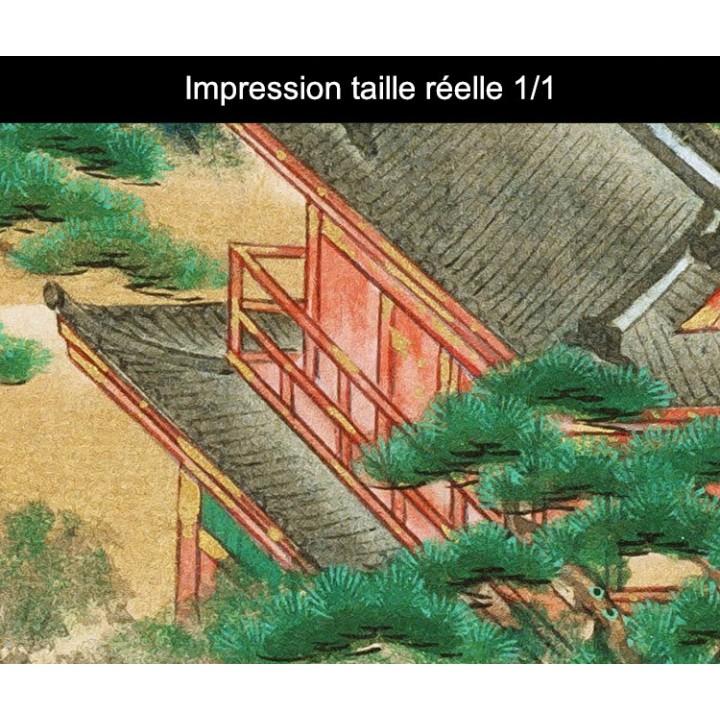Papier peint japonais issu d'un ukiyo-e - Les villageois sur le pont