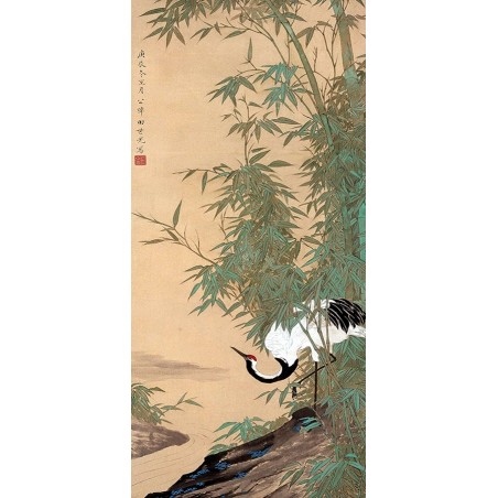 Peinture chinoise format portrait (vertical) - La grue sous les bambous