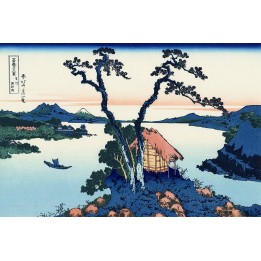 Papier peint japonais paysage bleu - Le lac de Suwa