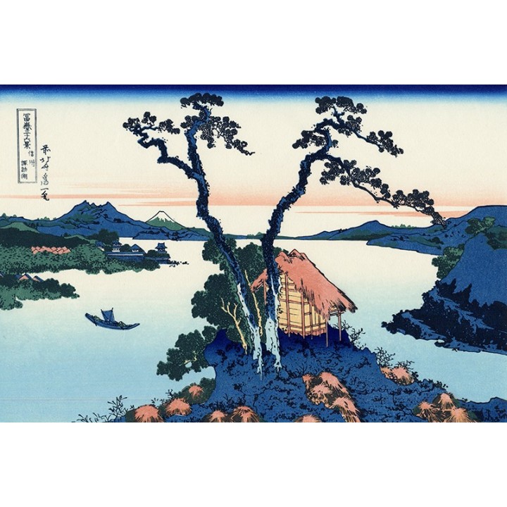 Papier peint japonais paysage bleu - Le lac de Suwa