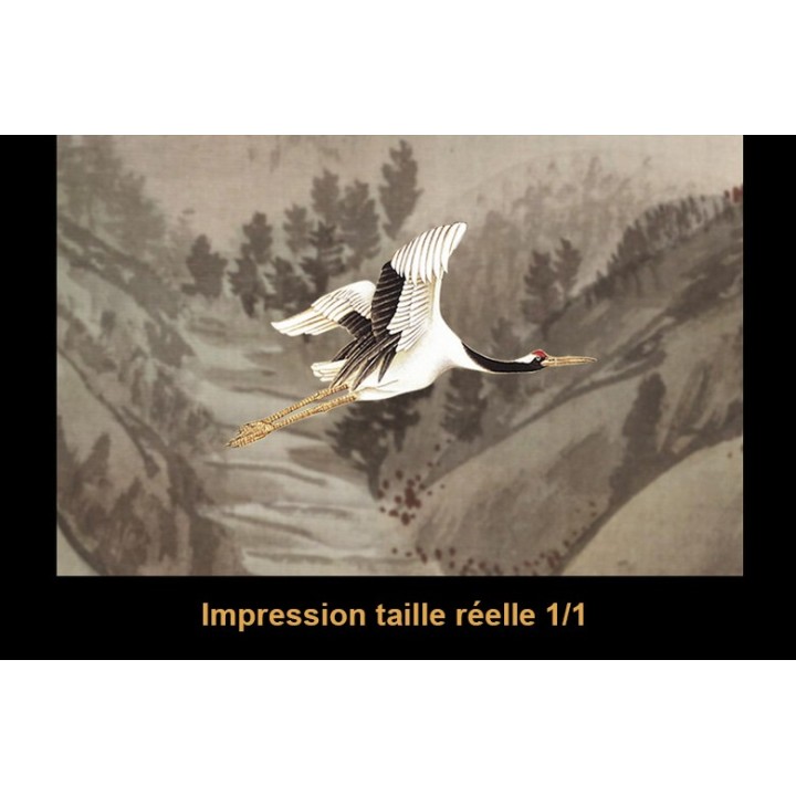 Peinture asiatique paysage zen - Chute d'eau et la rivière dans la montagne