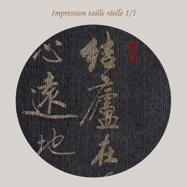 Tapisserie murale beige or - Bambou et calligraphie chinoise sur fond noir, effet textile