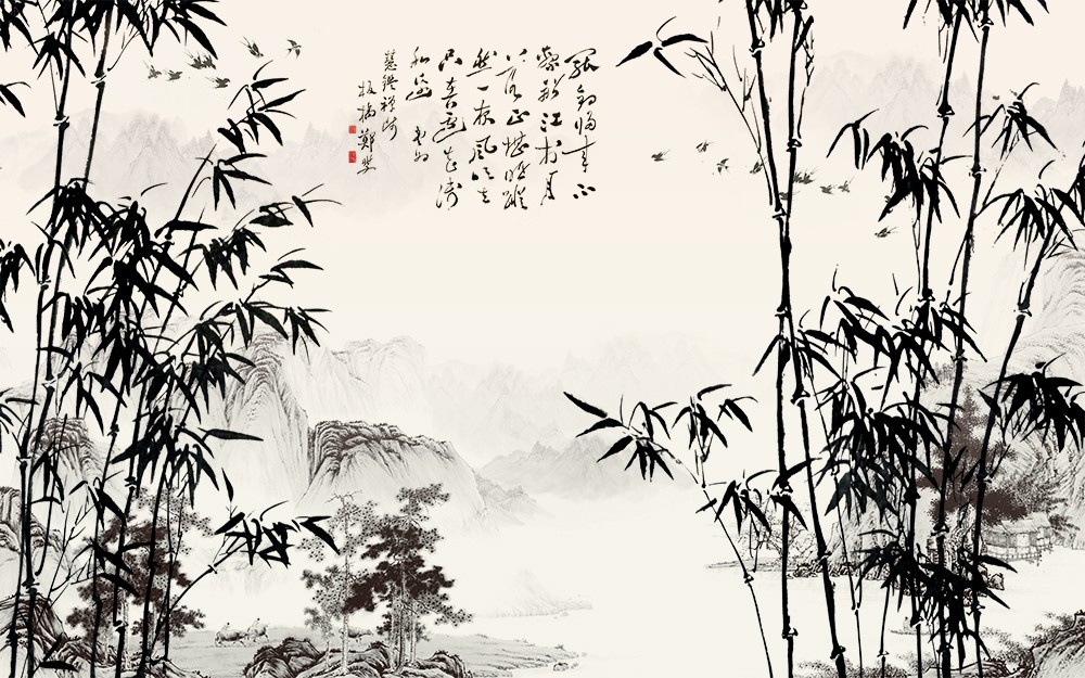 Papier Peint Chinois Paysage Avec Les Bambous En Noir Et Blanc