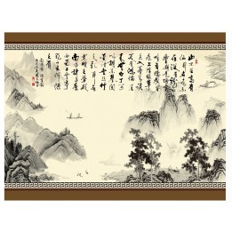 tapisserie numérique sur mesure style chinois-paysage et calligraphie