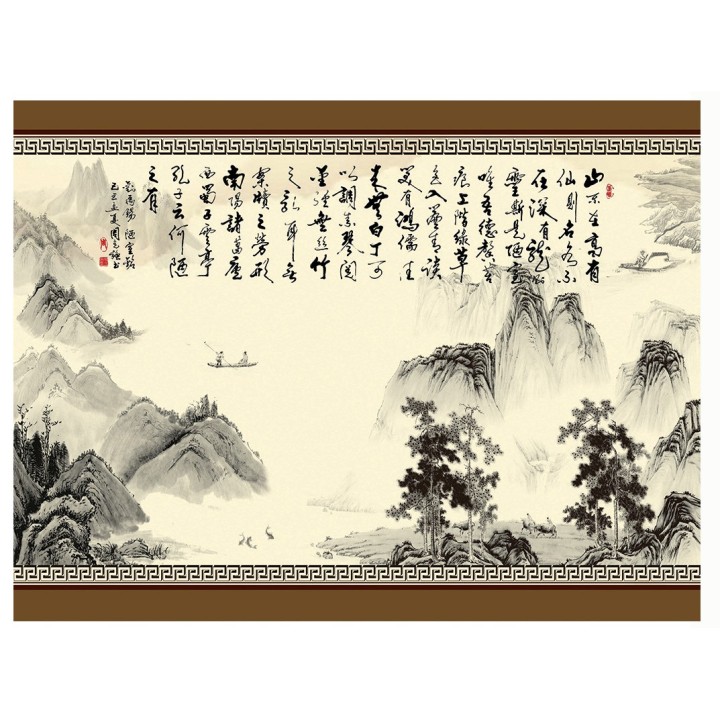 tapisserie numérique sur mesure style chinois-paysage et calligraphie