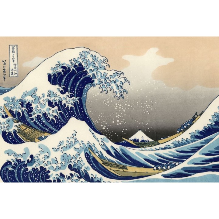 Tapis japonais ton bleu - La grande vague