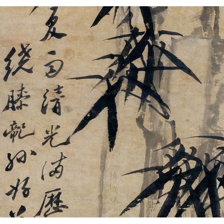 Paravent suspendu asiatique ton sépia - Les bambous et calligraphie chinoise