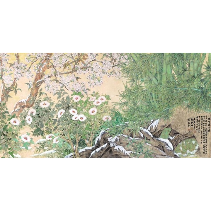 Panneau Chinois Panoramique Bambou Cerisier Fleur sous la Neige