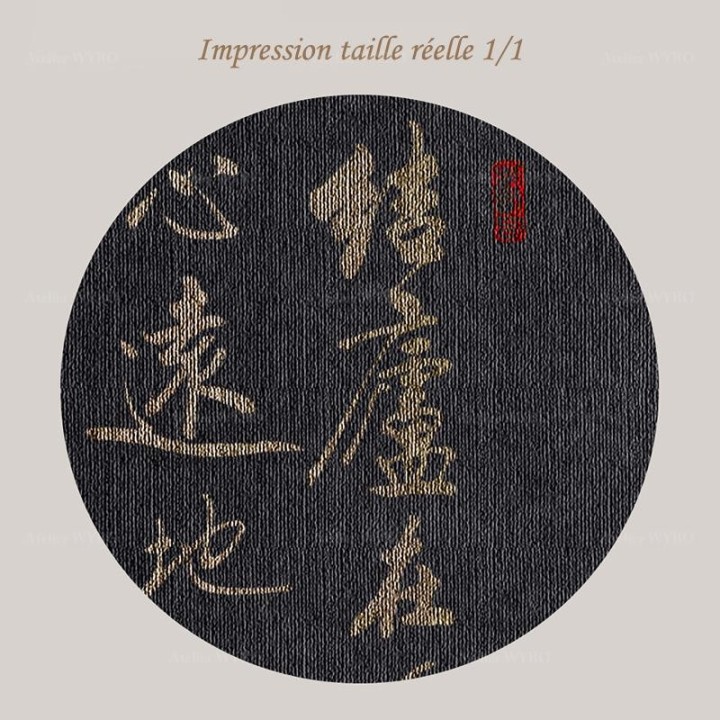 Tapisserie murale beige or - Bambou et calligraphie chinoise sur fond noir, effet textile