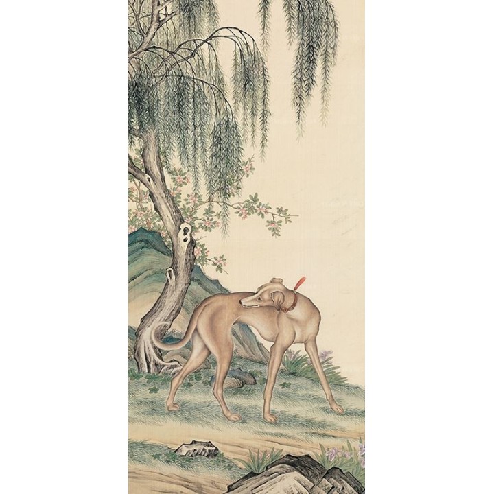 Le chien au pied du rocher sous le saule pleureur et les fleurs