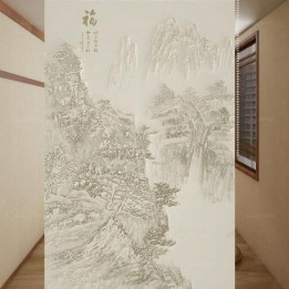 Panneau chinois effet bas relief sculpté ton beige avec paysage de la montagne en toile imprimée