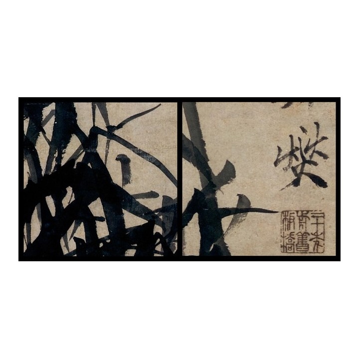 tapisserie asiatique ancienne peinture à l'encre de chine les bambous et calligraphie en noir et blanc