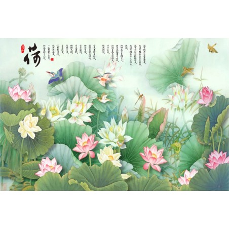 Peinture asiatique - Les lotus, les oiseaux et le poème