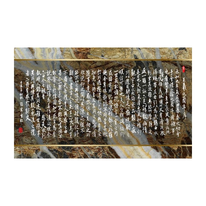 calligraphie asiatique ancienne papier peint d'artiste panoramique tapisserie effet sur marbre foncé